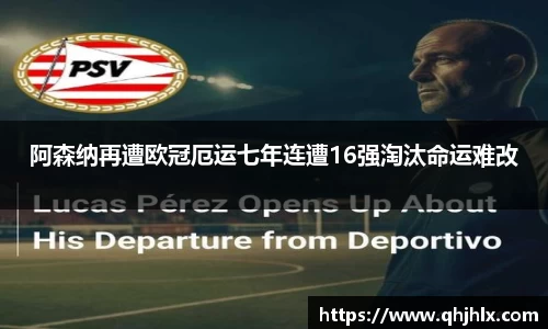 emc易倍体育官方网站