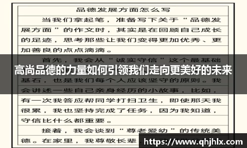 emc易倍体育官方网站