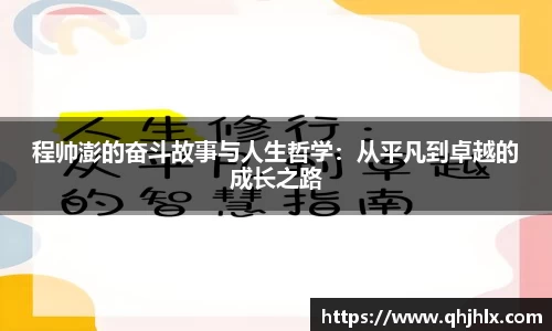 emc易倍体育官方网站