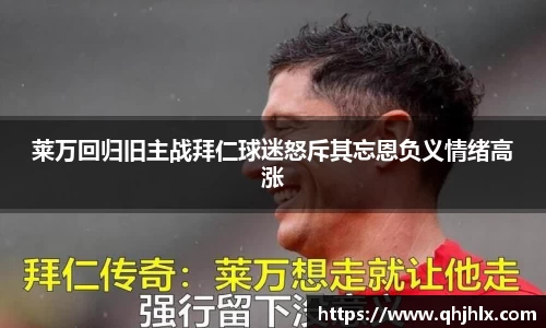 emc易倍体育官方网站